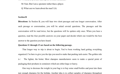 2017年高考英语试卷（上海）（秋考）（答案卷）_英语历年高考真题_新&middot;Word版2008-2025&middot;高考英语真题_英语（按年份分类）2008-2025_2017&middot;高考英语真题