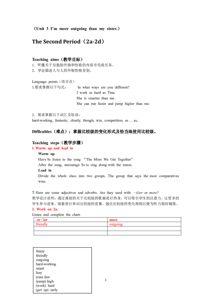 8A-Unit3Period2_初中英语新版_最新人教版英语八年级上册_老版（含有参考价值）_02课件人教版初中英语八上（多版本）易提分旗舰店_课件教案_Unit3