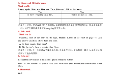 8A-Unit3Period2_初中英语新版_最新人教版英语八年级上册_老版（含有参考价值）_02课件人教版初中英语八上（多版本）易提分旗舰店_课件教案_Unit3