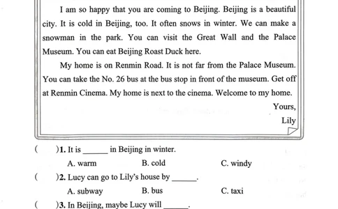 25秋《学霸冲A卷》6年级上册英语人教pep同步阅读_25秋《小学学霸冲A卷》英语人教版3-6_25秋学霸冲A卷6上人教英语