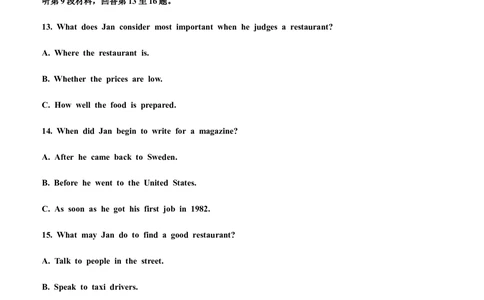 2013年高考英语试卷（辽宁）（解析卷）_英语历年高考真题_新&middot;Word版2008-2025&middot;高考英语真题_英语（按试卷类型分类）2008-2025_自主命题卷&middot;英语（2008-2025）_辽宁自主命题&middot;英语（2012-2014）