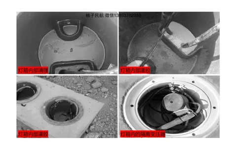 055(目视助航设施供电系统、监控系统安装调试、新技术）-黑白_2026年一级建造师_2026年一建民航_2025年一建民航SVIP_02-基础精讲✿高端面授✿深度强化_黑白