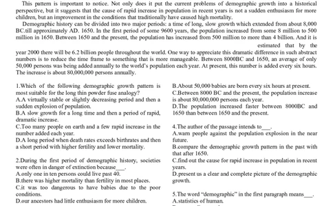 英语专项深度练习&mdash;&mdash;阅读理解(九)_2025春招题库汇总_国企题库_中国烟草_3Yancao笔试专业完整知识点（仅需看本专业）_3.7英语_3.英语阅读理解