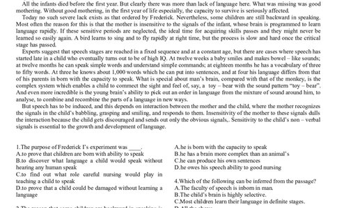 英语专项深度练习&mdash;&mdash;阅读理解(九)_2025春招题库汇总_国企题库_中国烟草_3Yancao笔试专业完整知识点（仅需看本专业）_3.7英语_3.英语阅读理解