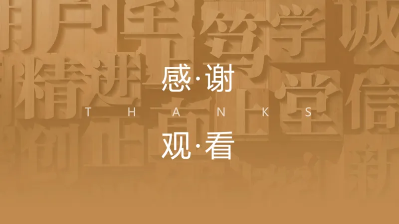 01.2025杜诗乐-精考速通-法规1_2026年一级建造师_2026年一建法规_2025年一建法规SVIP_02-基础精讲✿高端面授✿深度强化_15-法规《精考速通直播》杜诗乐HX_讲义