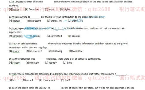 练习-托业真题5-6题型模拟题+答案解析3套_2025春招题库汇总_银行题库-1_银行全套上岸资料_各银行笔试真题_邮储上岸资料_邮储银行招聘考试笔试复习资料