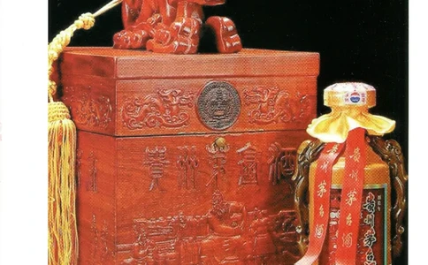 茅台五十年鉴定(1)_X017-奢侈品鉴定教程最新合集_5、寄卖行鉴定全套手册合集6套_名酒古酒鉴定资料