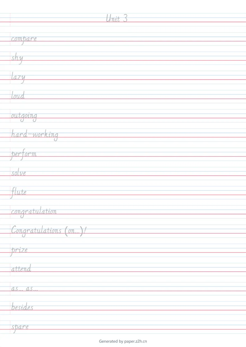 2025秋人教版八年级上册英语U3意大利字帖_初中英语新版_最新人教版英语八年级上册_新版_初中英语8上新更新第三套可选择_10单词默写+字帖_字帖