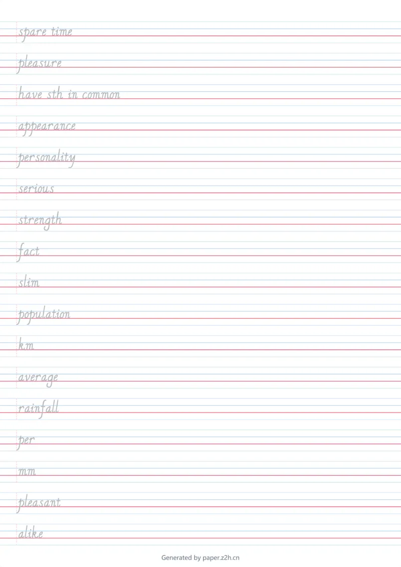 2025秋人教版八年级上册英语U3意大利字帖_初中英语新版_最新人教版英语八年级上册_新版_初中英语8上新更新第三套可选择_10单词默写+字帖_字帖