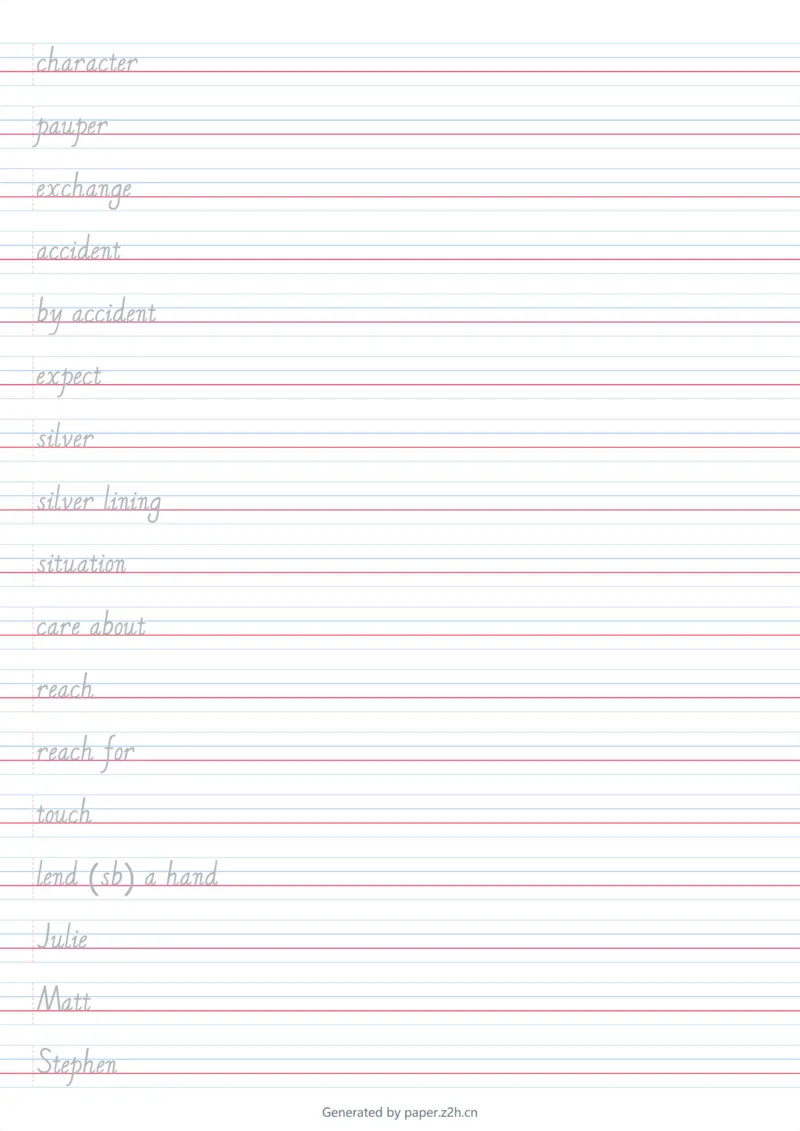2025秋人教版八年级上册英语U3意大利字帖_初中英语新版_最新人教版英语八年级上册_新版_初中英语8上新更新第三套可选择_10单词默写+字帖_字帖