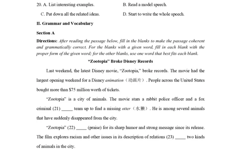 2017年高考英语试卷（上海）（春考）（空白卷）_英语历年高考真题_新&middot;PDF版2008-2025&middot;高考英语真题_英语（按试卷类型分类）2008-2025_自主命题卷&middot;英语（2008-2025）