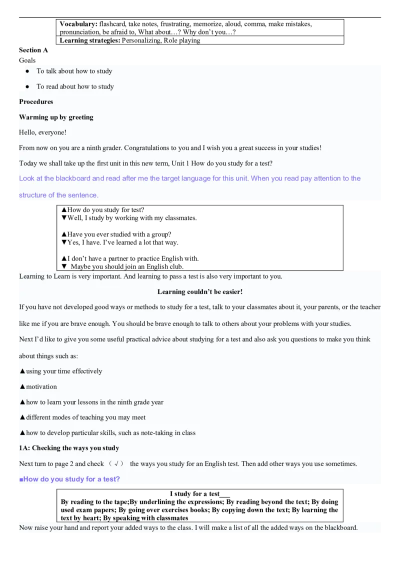 01-人教版新目标《初中英语九年级全一册上学期》教案说课稿_初中英语新版_最新人教版英语九年级全册_旧版可参考_04.英语9全一册-计划总结说课稿