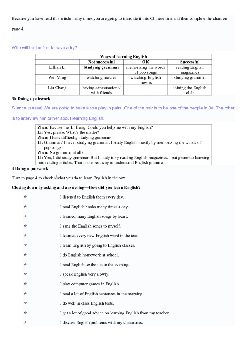 01-人教版新目标《初中英语九年级全一册上学期》教案说课稿_初中英语新版_最新人教版英语九年级全册_旧版可参考_04.英语9全一册-计划总结说课稿