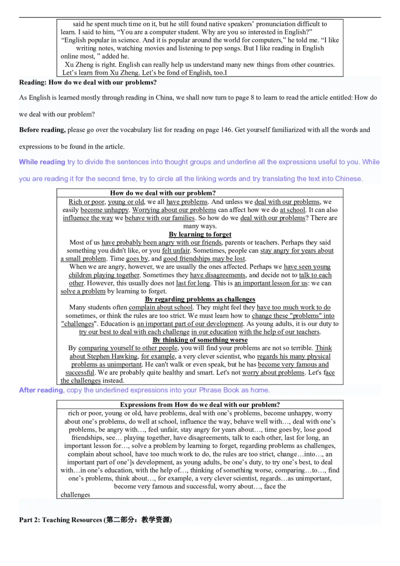 01-人教版新目标《初中英语九年级全一册上学期》教案说课稿_初中英语新版_最新人教版英语九年级全册_旧版可参考_04.英语9全一册-计划总结说课稿