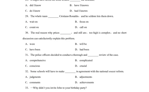 2015年高考英语试卷（江苏）（空白卷）_英语历年高考真题_新&middot;Word版2008-2025&middot;高考英语真题_英语（按年份分类）2008-2025_2015&middot;高考英语真题