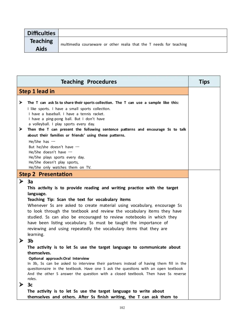 7上英教案（含核心素养）合集_初中英语新版_最新人教版英语七年级上册_英语7上2024秋季最新改版_赠送英语7上旧版资料和新版课文好多一样仍具有很高参考价值