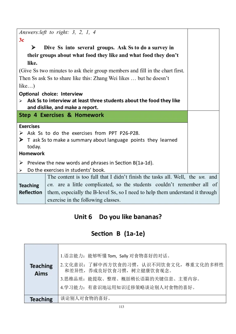 7上英教案（含核心素养）合集_初中英语新版_最新人教版英语七年级上册_英语7上2024秋季最新改版_赠送英语7上旧版资料和新版课文好多一样仍具有很高参考价值