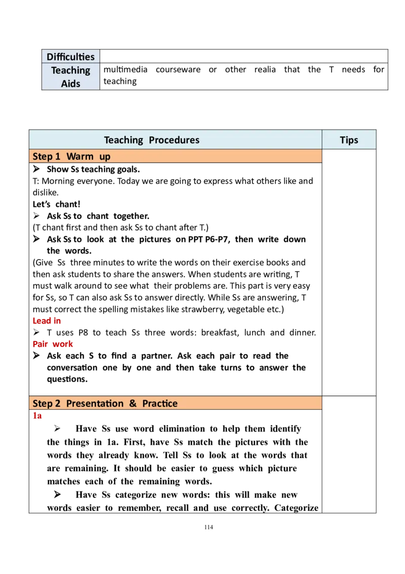 7上英教案（含核心素养）合集_初中英语新版_最新人教版英语七年级上册_英语7上2024秋季最新改版_赠送英语7上旧版资料和新版课文好多一样仍具有很高参考价值