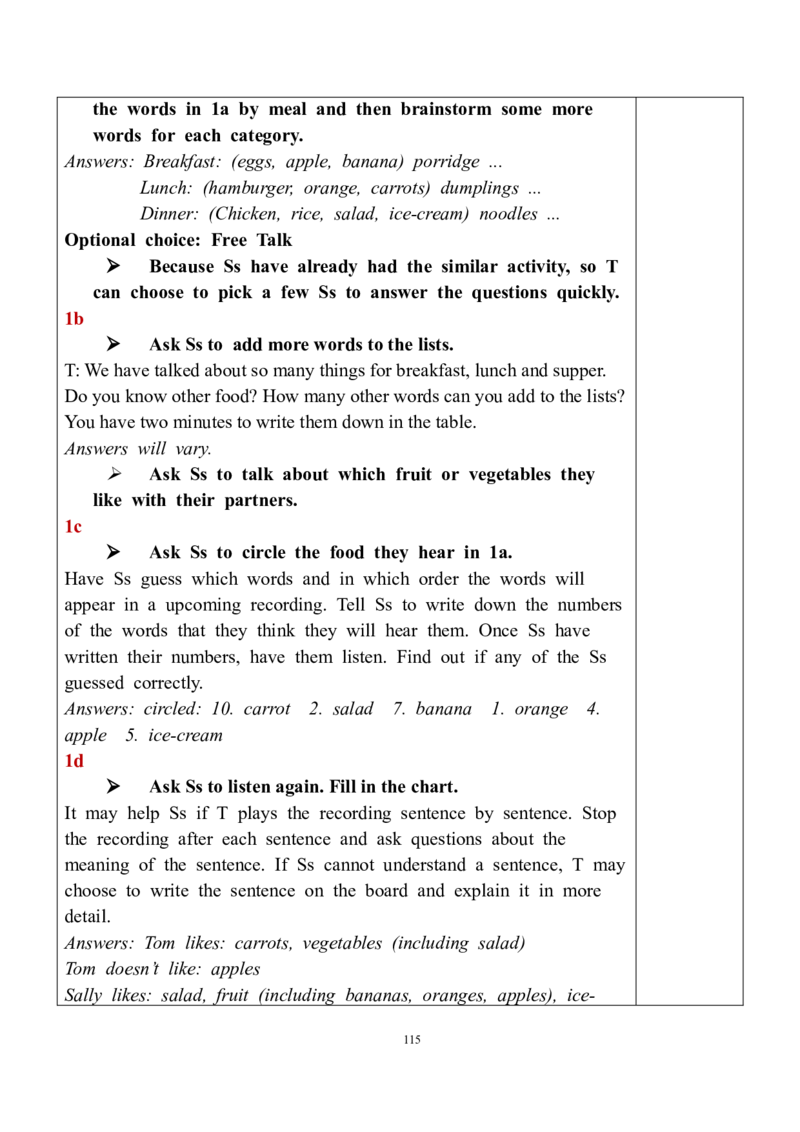 7上英教案（含核心素养）合集_初中英语新版_最新人教版英语七年级上册_英语7上2024秋季最新改版_赠送英语7上旧版资料和新版课文好多一样仍具有很高参考价值