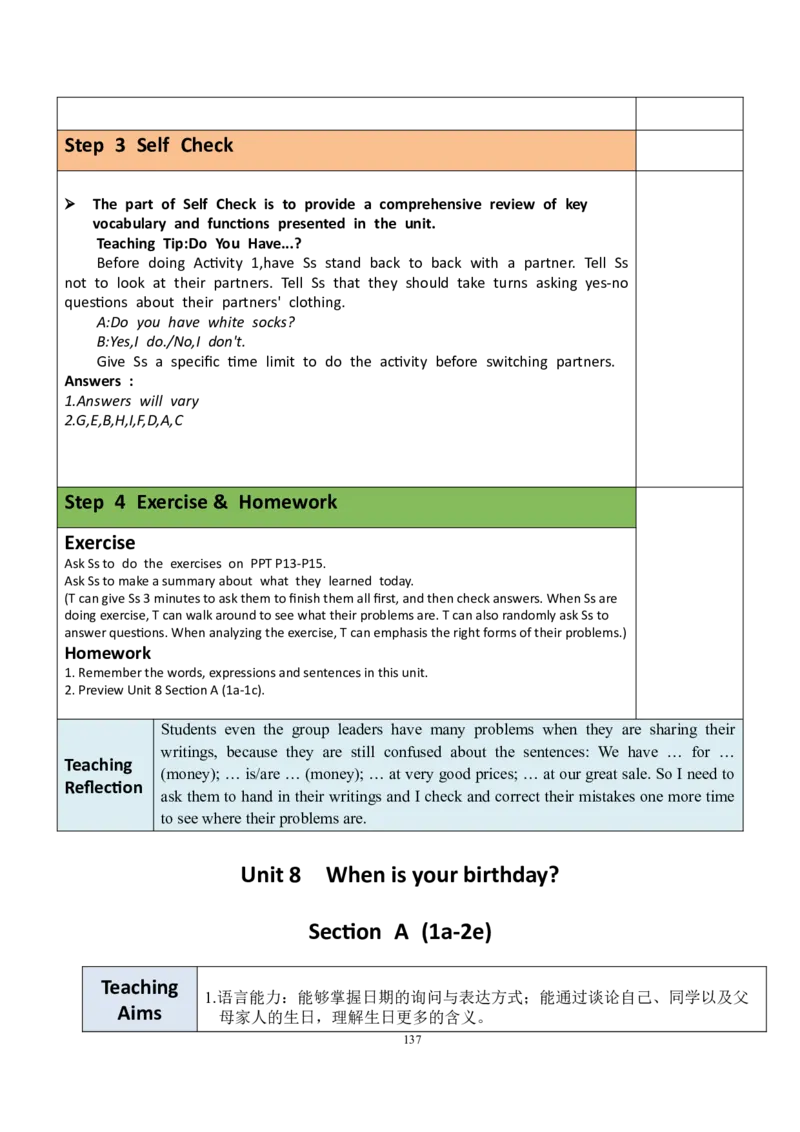 7上英教案（含核心素养）合集_初中英语新版_最新人教版英语七年级上册_英语7上2024秋季最新改版_赠送英语7上旧版资料和新版课文好多一样仍具有很高参考价值