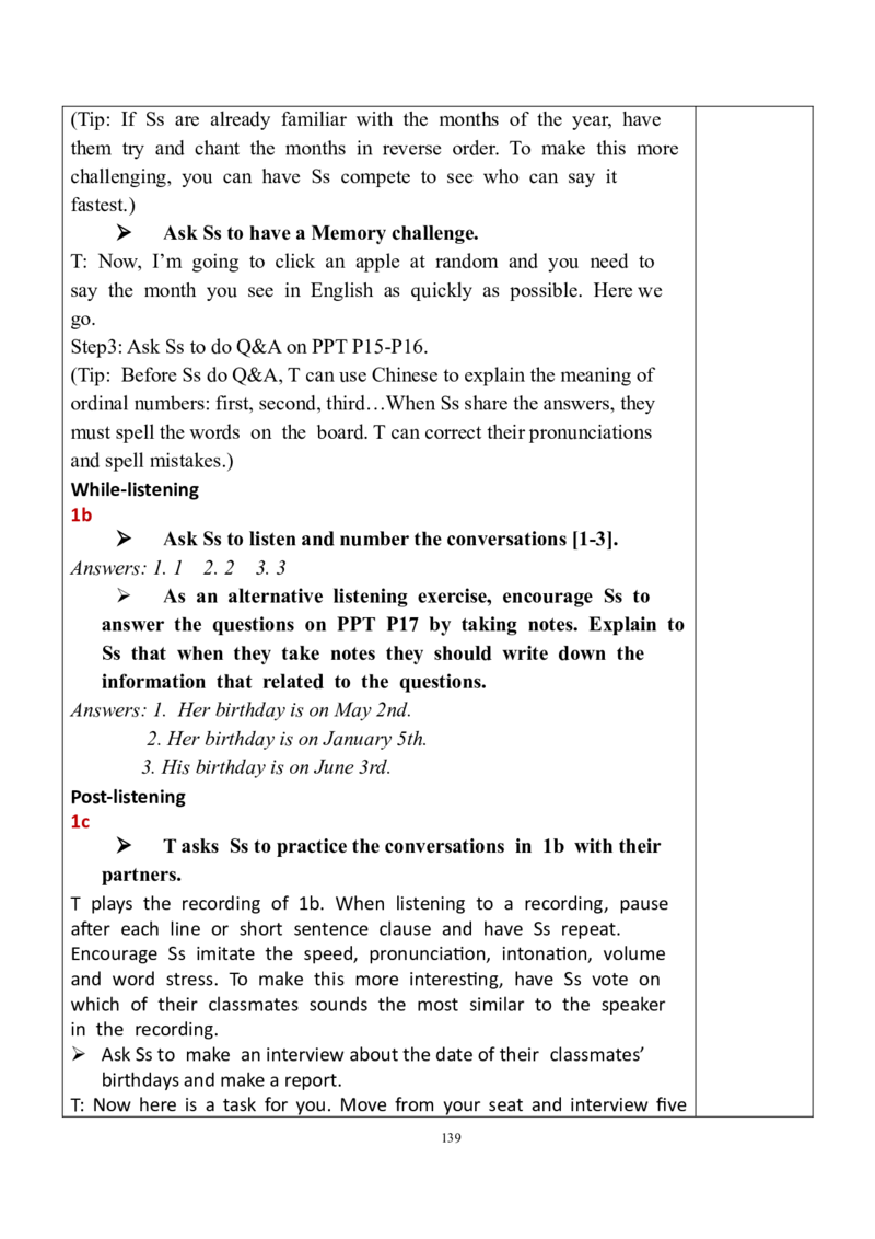 7上英教案（含核心素养）合集_初中英语新版_最新人教版英语七年级上册_英语7上2024秋季最新改版_赠送英语7上旧版资料和新版课文好多一样仍具有很高参考价值