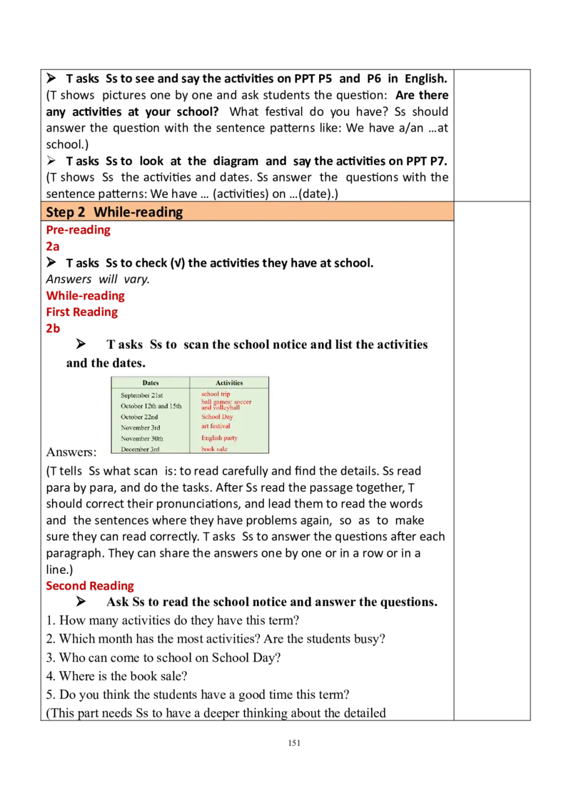 7上英教案（含核心素养）合集_初中英语新版_最新人教版英语七年级上册_英语7上2024秋季最新改版_赠送英语7上旧版资料和新版课文好多一样仍具有很高参考价值