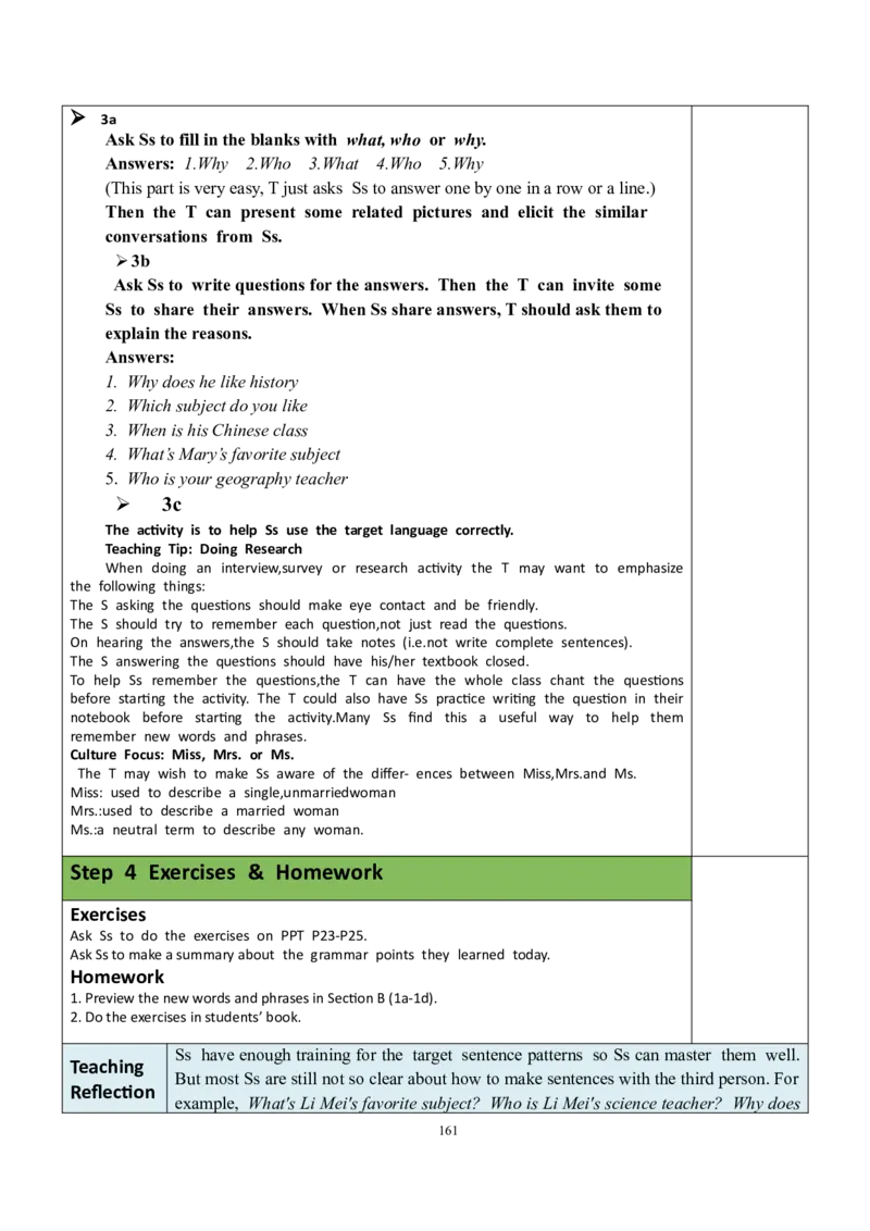 7上英教案（含核心素养）合集_初中英语新版_最新人教版英语七年级上册_英语7上2024秋季最新改版_赠送英语7上旧版资料和新版课文好多一样仍具有很高参考价值