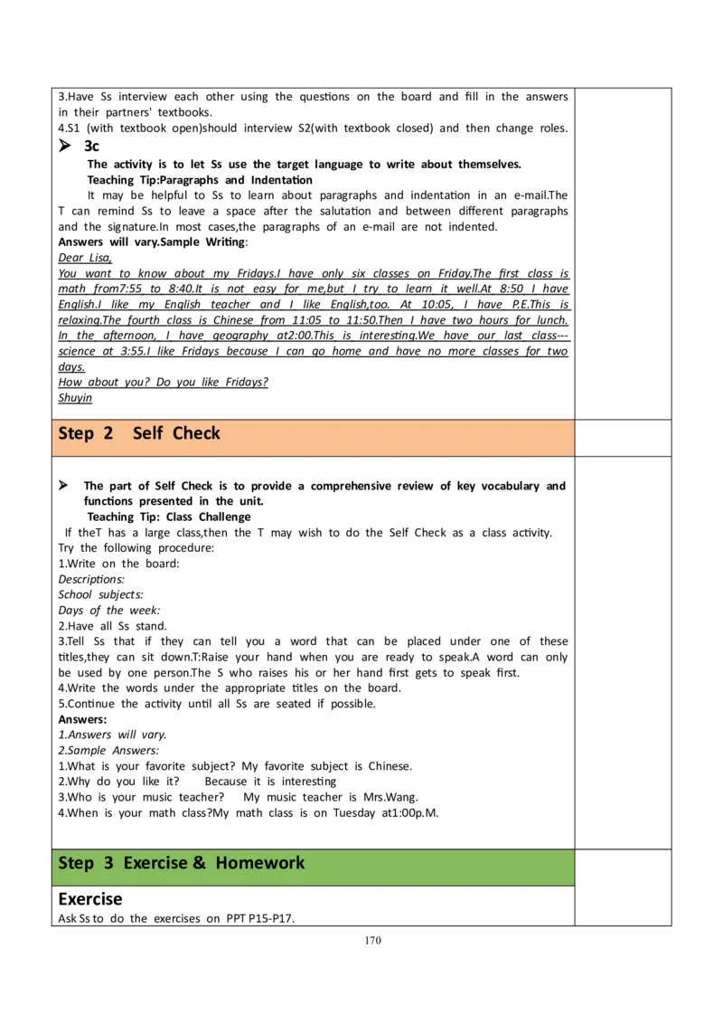 7上英教案（含核心素养）合集_初中英语新版_最新人教版英语七年级上册_英语7上2024秋季最新改版_赠送英语7上旧版资料和新版课文好多一样仍具有很高参考价值