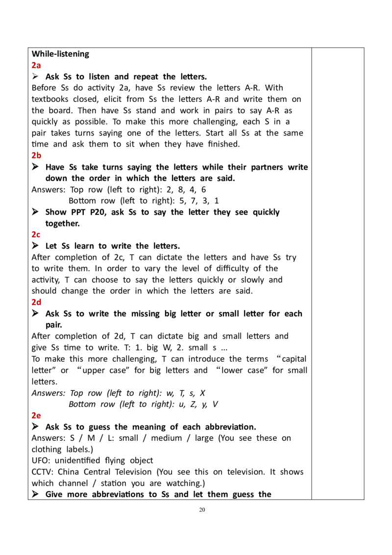 7上英教案（含核心素养）合集_初中英语新版_最新人教版英语七年级上册_英语7上2024秋季最新改版_赠送英语7上旧版资料和新版课文好多一样仍具有很高参考价值