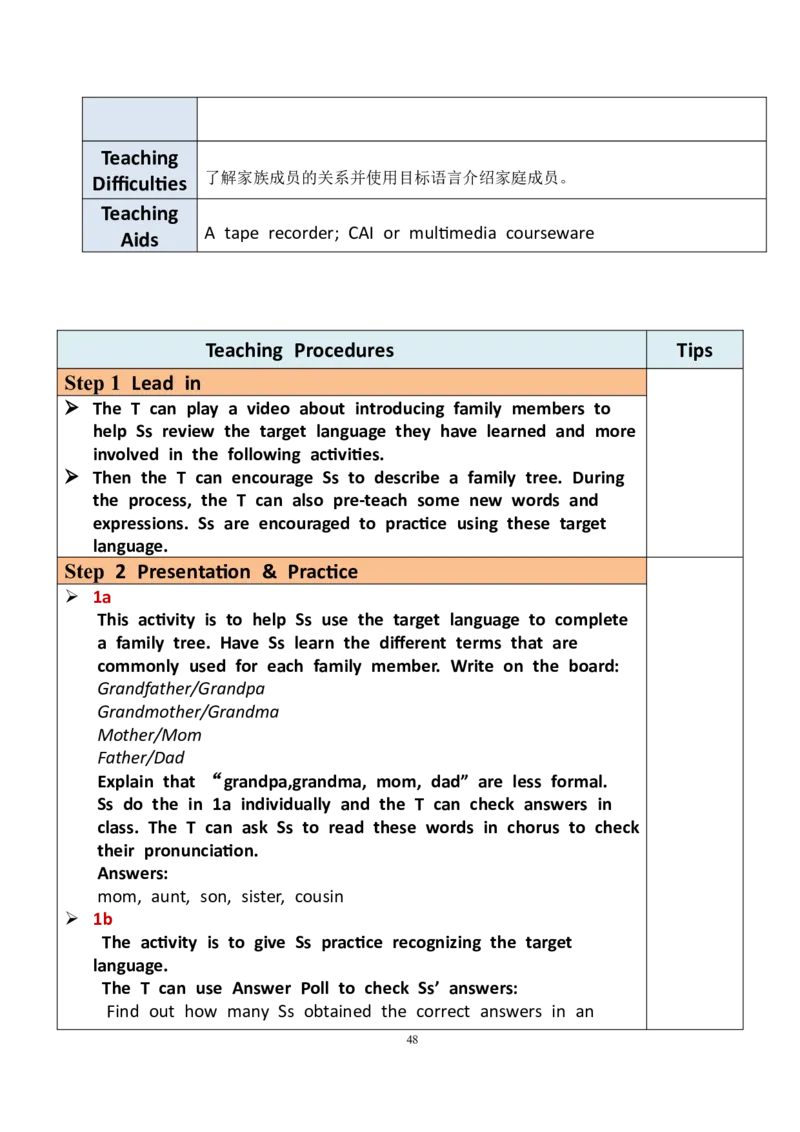7上英教案（含核心素养）合集_初中英语新版_最新人教版英语七年级上册_英语7上2024秋季最新改版_赠送英语7上旧版资料和新版课文好多一样仍具有很高参考价值