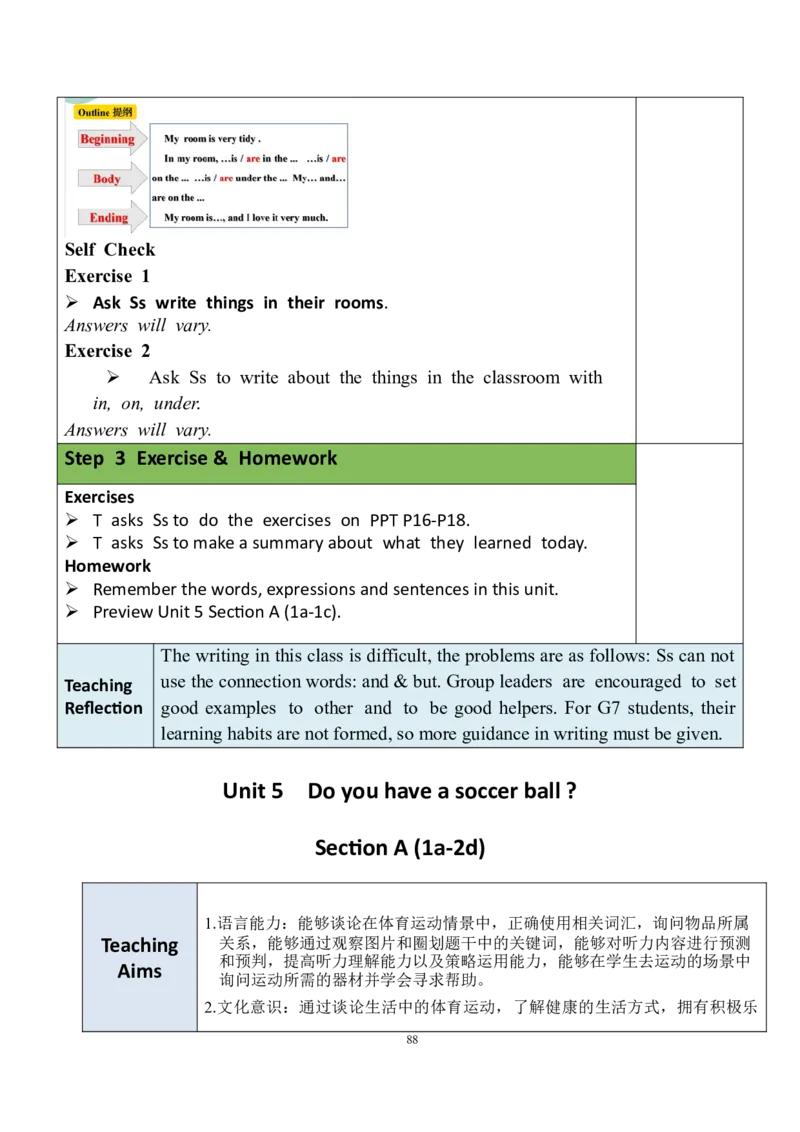 7上英教案（含核心素养）合集_初中英语新版_最新人教版英语七年级上册_英语7上2024秋季最新改版_赠送英语7上旧版资料和新版课文好多一样仍具有很高参考价值