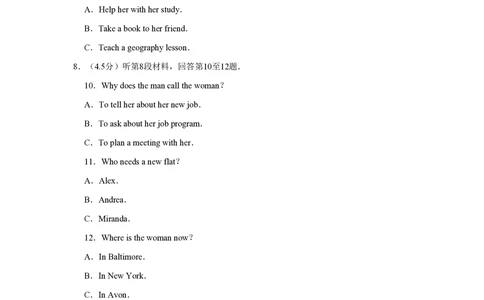 2013年高考英语试卷（江苏）（空白卷）_英语历年高考真题_新&middot;PDF版2008-2025&middot;高考英语真题_英语（按试卷类型分类）2008-2025_自主命题卷&middot;英语（2008-2025）