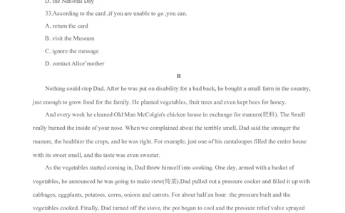 2015年高考英语试卷（四川）（空白卷）_英语历年高考真题_新&middot;Word版2008-2025&middot;高考英语真题_英语（按年份分类）2008-2025_2015&middot;高考英语真题