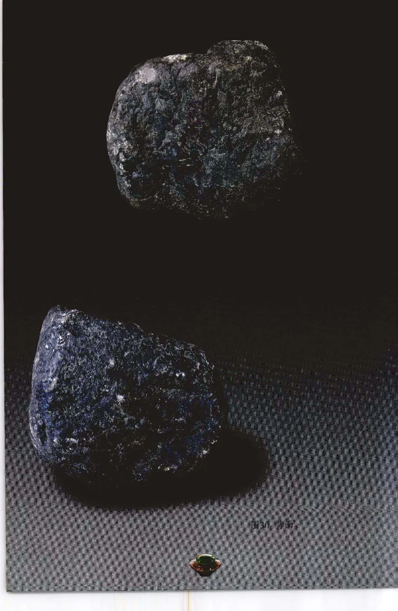 投资黑乌砂技巧与陷阱_X018-玉石珠宝鉴定教程最新合集_6、翡翠鉴定专题全套课程_翡翠电子书_翡翠鉴赏_41-50