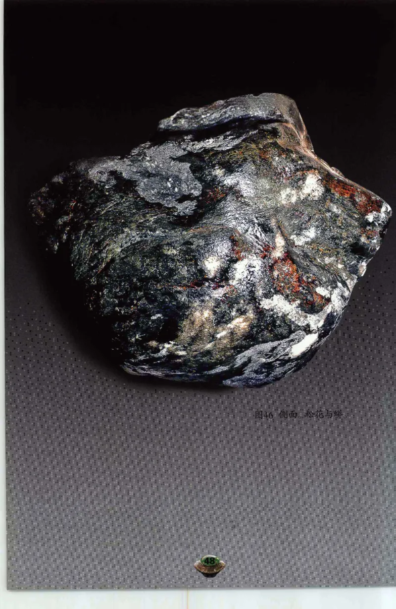 投资黑乌砂技巧与陷阱_X018-玉石珠宝鉴定教程最新合集_6、翡翠鉴定专题全套课程_翡翠电子书_翡翠鉴赏_41-50