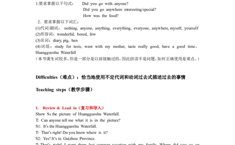 8A_Unit1Period2_初中英语新版_最新人教版英语八年级上册_老版（含有参考价值）_02课件人教版初中英语八上（多版本）易提分旗舰店_课件教案_Unit1