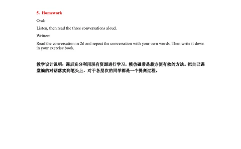 8A_Unit1Period2_初中英语新版_最新人教版英语八年级上册_老版（含有参考价值）_02课件人教版初中英语八上（多版本）易提分旗舰店_课件教案_Unit1