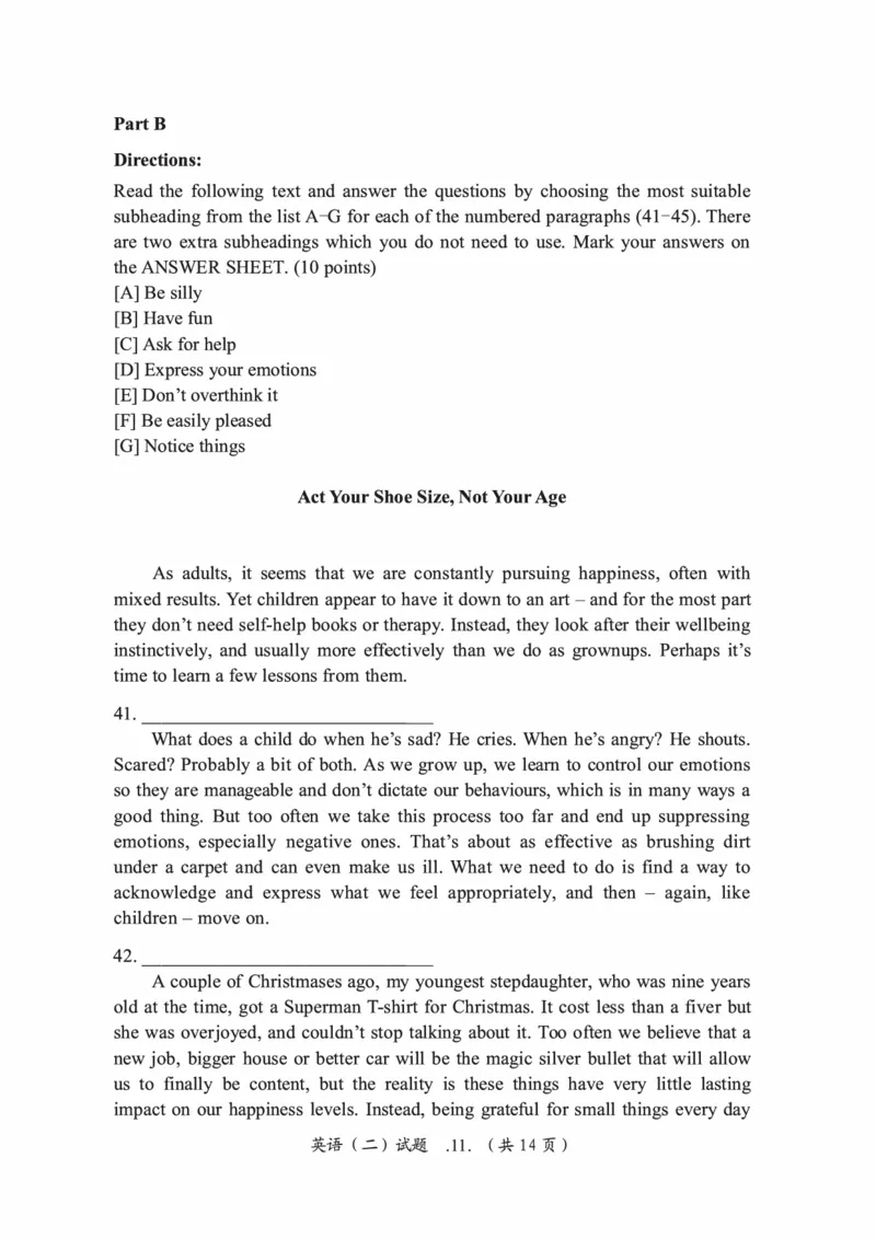 2016年考研英语二真题（可复制搜索查词）(1)_❤️2.2010-2024年考研英语二真题及解析_01、真题部分