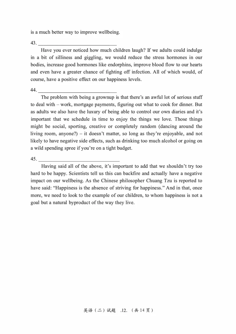 2016年考研英语二真题（可复制搜索查词）(1)_❤️2.2010-2024年考研英语二真题及解析_01、真题部分