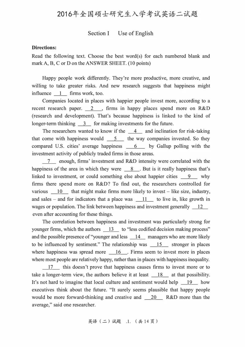 2016年考研英语二真题（可复制搜索查词）(1)_❤️2.2010-2024年考研英语二真题及解析_01、真题部分