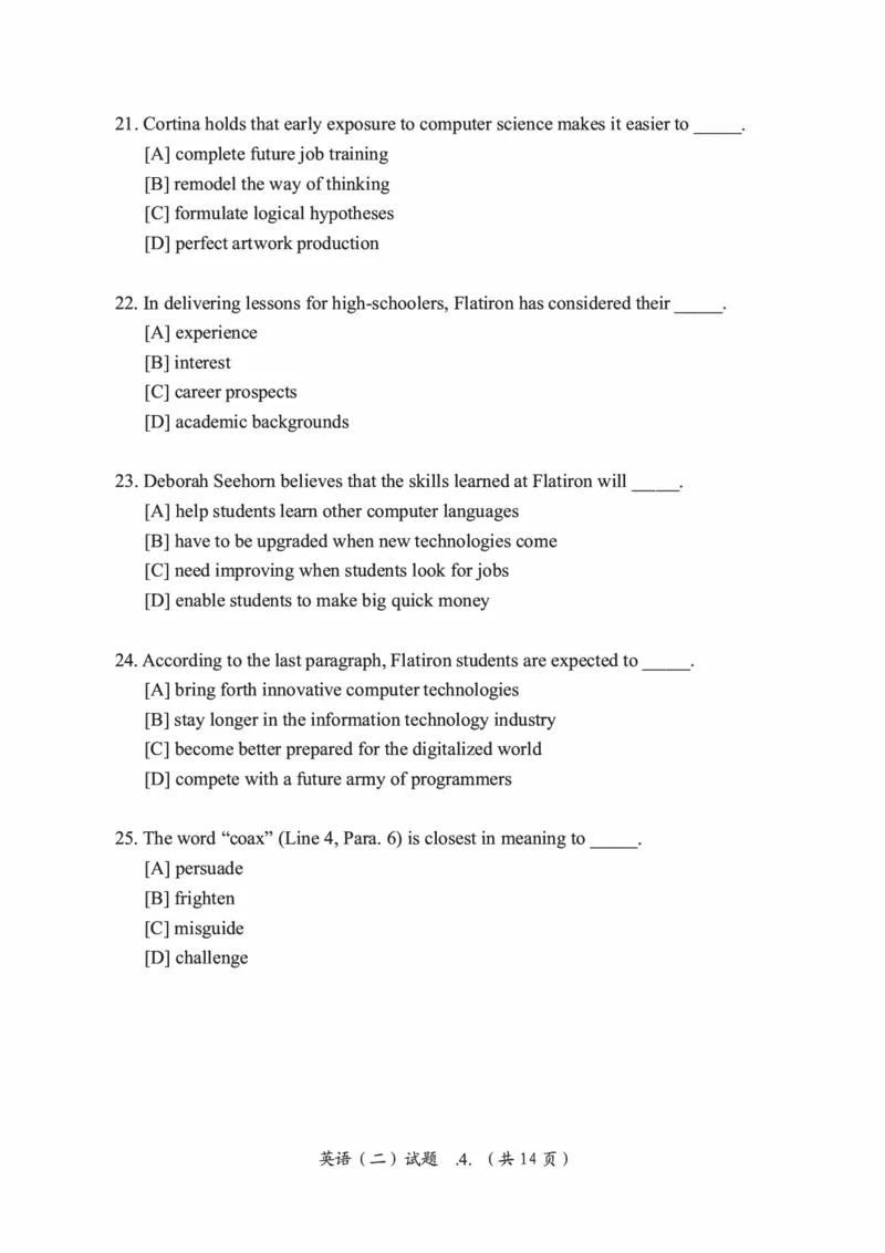 2016年考研英语二真题（可复制搜索查词）(1)_❤️2.2010-2024年考研英语二真题及解析_01、真题部分