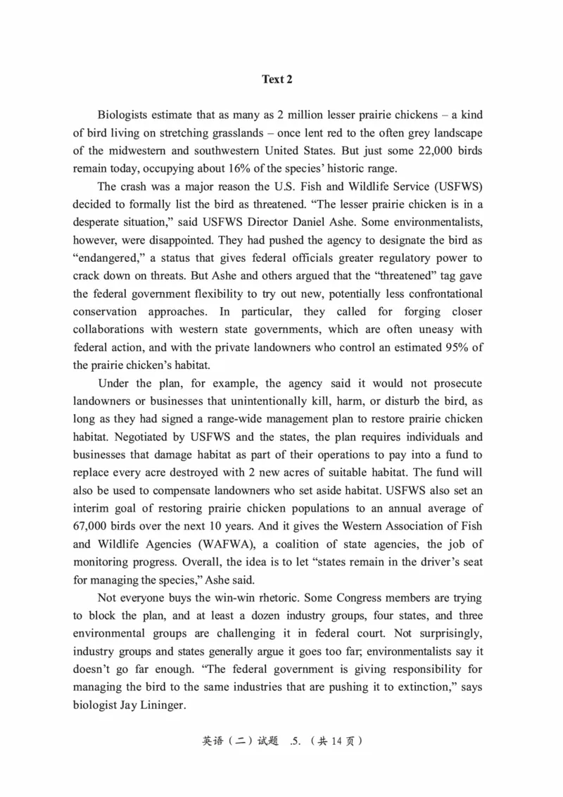 2016年考研英语二真题（可复制搜索查词）(1)_❤️2.2010-2024年考研英语二真题及解析_01、真题部分