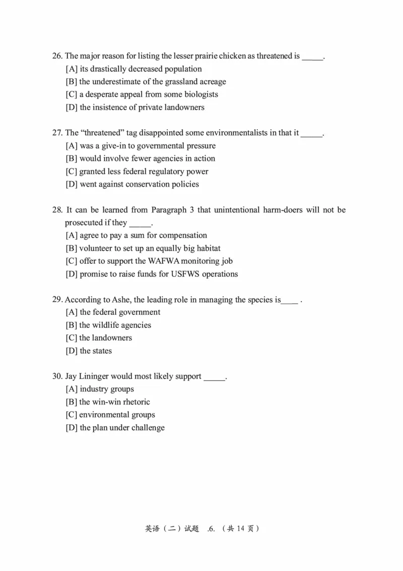 2016年考研英语二真题（可复制搜索查词）(1)_❤️2.2010-2024年考研英语二真题及解析_01、真题部分