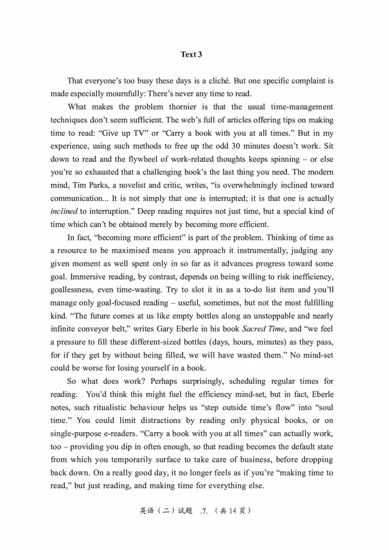 2016年考研英语二真题（可复制搜索查词）(1)_❤️2.2010-2024年考研英语二真题及解析_01、真题部分