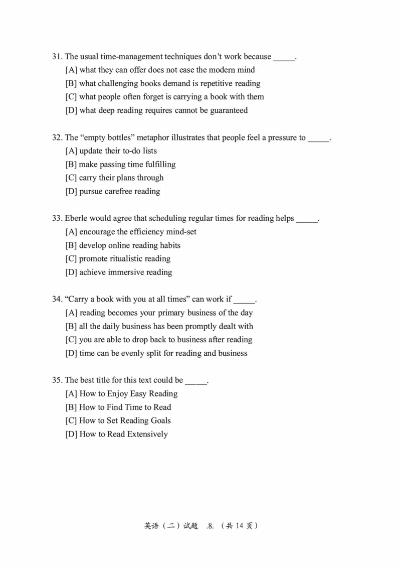 2016年考研英语二真题（可复制搜索查词）(1)_❤️2.2010-2024年考研英语二真题及解析_01、真题部分