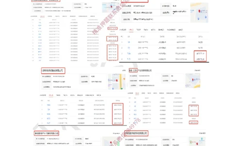 01.2025一建通信备考指导_2026年一级建造师_2026年一建通信_2025年一建通信SVIP_02-基础精讲✿高端面授✿深度强化_08-通信《考点精讲班》杨鹏HQ_00-2025备考指导