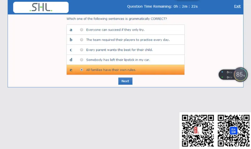 组合3_2025春招题库汇总_十大行测题库_2023年十大热门题库更新中_11、SH-1汇总_shl中文版_shl最新-2020年_shl-中文版-2020年_shl图文版_5-W书面英语