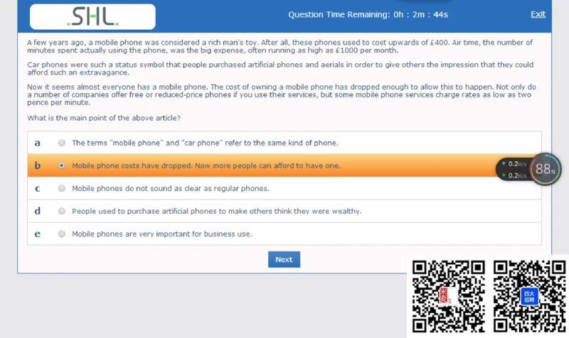 组合3_2025春招题库汇总_十大行测题库_2023年十大热门题库更新中_11、SH-1汇总_shl中文版_shl最新-2020年_shl-中文版-2020年_shl图文版_5-W书面英语