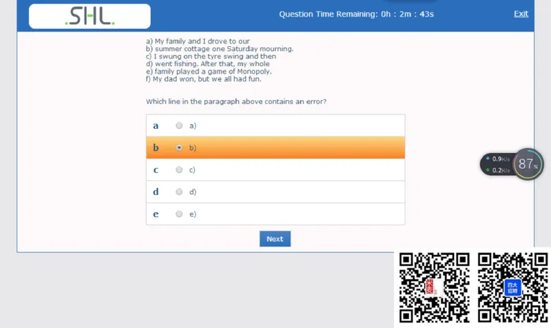 组合3_2025春招题库汇总_十大行测题库_2023年十大热门题库更新中_11、SH-1汇总_shl中文版_shl最新-2020年_shl-中文版-2020年_shl图文版_5-W书面英语