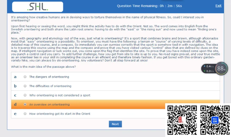 组合3_2025春招题库汇总_十大行测题库_2023年十大热门题库更新中_11、SH-1汇总_shl中文版_shl最新-2020年_shl-中文版-2020年_shl图文版_5-W书面英语